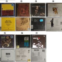 ジョン・コルトレーン/ソニー・ロリンズ/マイルス・デイヴィス/ビル・エバンス