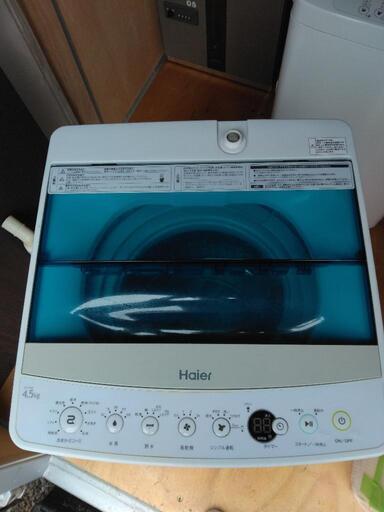 ハイアール Haier 全自動洗濯機 4.5kg JW-C45A 2016年製