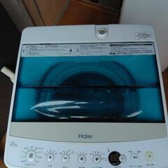 ハイアール Haier 全自動洗濯機 4.5kg JW-C45A...