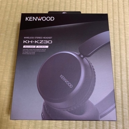 (お話し中)新品！KENWOOD ワイヤレスヘッドホン ヘッドセット KH-KZ30