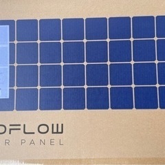 新品未開封 EcoFlow エコフロー 160w ソーラーパネル 節電