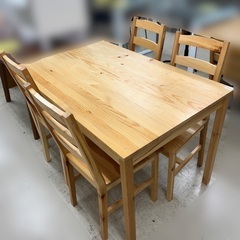 J2534 IKEA イケア JOKKMOKK ヨックモック ダイニングテーブルセット 