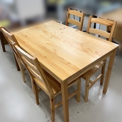 J2534 IKEA イケア JOKKMOKK ヨックモック ダ...