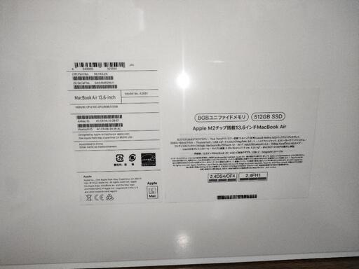 MacBookMacBook Air M2チップモデル 10コアGPUMLY23J/A