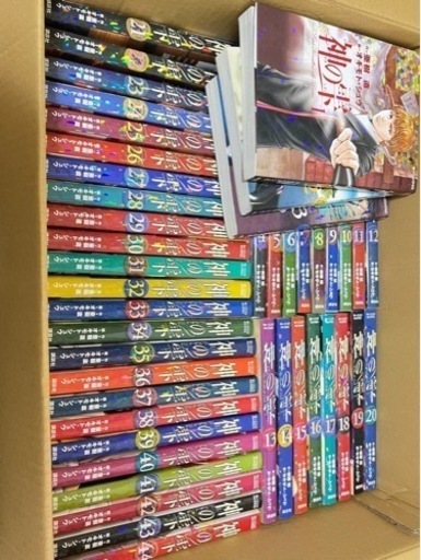 神の雫全巻