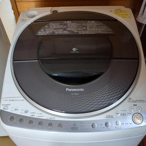 乾燥機付き洗濯機　パナソニック