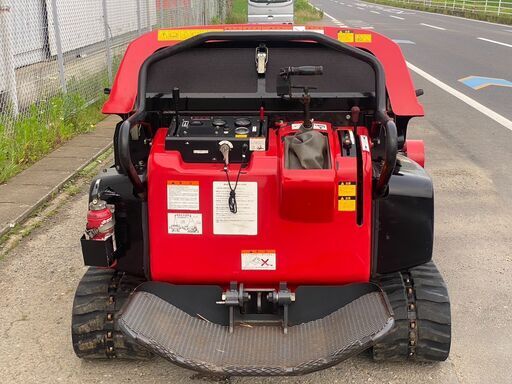 【V-0028】コマツ　ZENOAH　ZHM1520　草刈機　ハンマーナイフモア　1500kg　1089h　茨城県