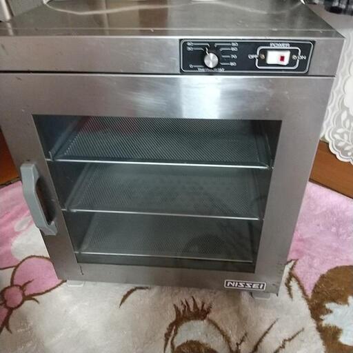保温   温蔵庫  ホットウォーマー