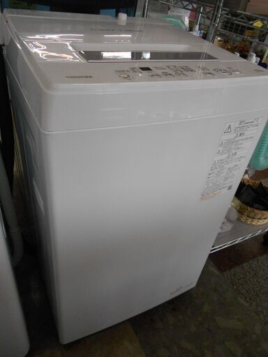 TOSHIBA　全自動洗濯機　AW-45M9　2021年製　4.5㎏