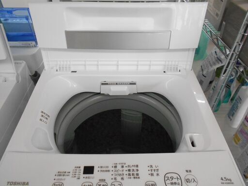 TOSHIBA　全自動洗濯機　AW-45M9　2021年製　4.5㎏