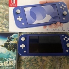 ニンテンドーSwitch本体　ゼルダの伝説