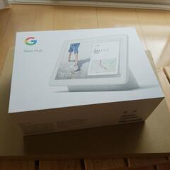 Google スマートスピーカー Google Nest Hub...