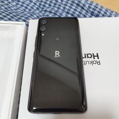 rakuten hand 5G 楽天ハンド5G　P780