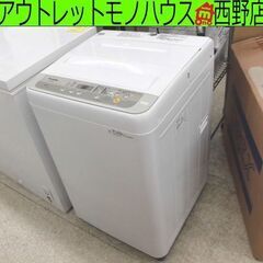 洗濯機 5.0kg 2019年製 Panasonic NA-F5...