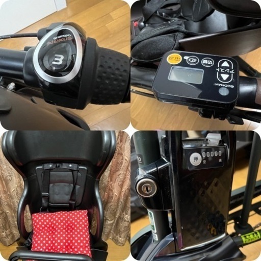⚠️Panasonic ギュット・ミニ・DX BE-ELMD034 ギュット・ミニ・DX BE