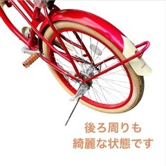 ブリエアンファン アメリカン 自転車 6変速 26インチ NO.405の通販はau 