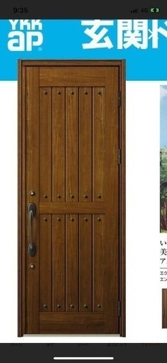 YKK 玄関ドア 枠付き　プロント W01型　新品即渡　カフェドア