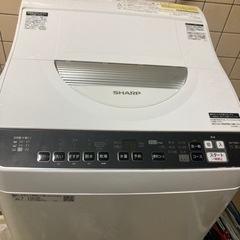 縦型洗濯乾燥機 SHARP【取り引き予定決まりました】
