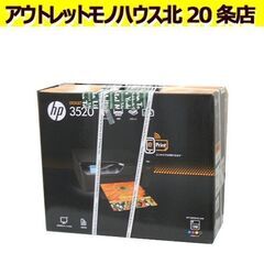 長期保管・未開封品 HP インクジェットプリンター 3520 D...
