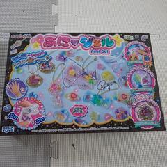 ぷにジェル