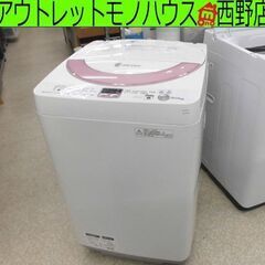 洗濯機 2013年製 6.0kg ES-GE60N シャープ 札...