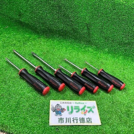 スナップオン ドライバー6本セット【市川行徳店】【店頭取引限定】【中古】管理番号：IT6NEZWDP2O0