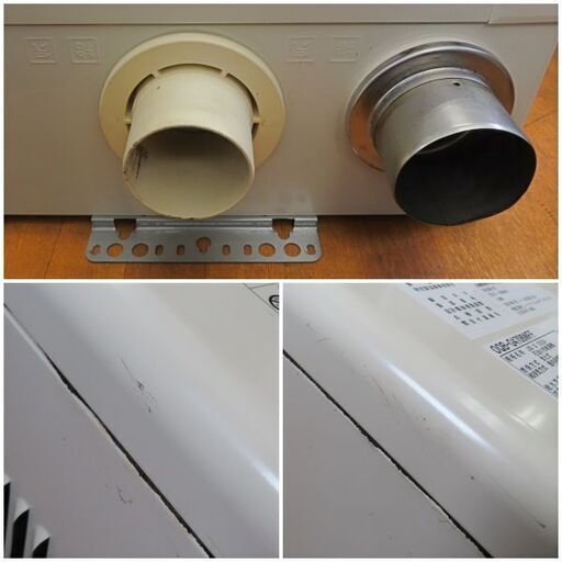 ♪NORITZ/ノーリツ OQB-G4706WFF 石油小型給湯機 屋内壁掛型 ♪NORITZ/ノーリツ OQB-G4706WFF 石油小型給湯機 屋内壁掛型