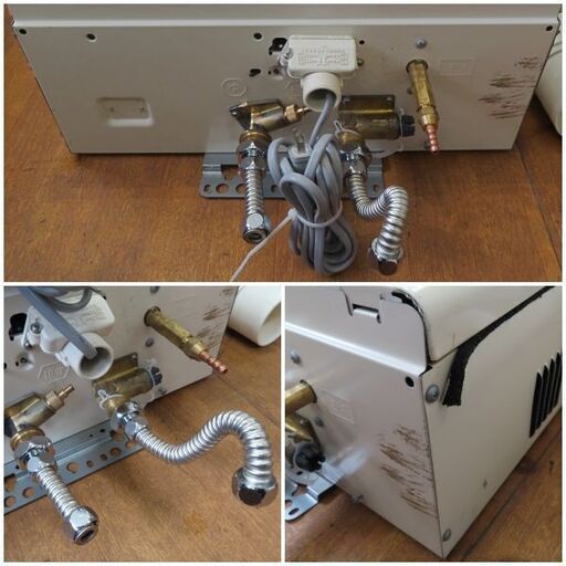 ♪NORITZ/ノーリツ OQB-G4706WFF 石油小型給湯機 屋内壁掛型 ♪NORITZ/ノーリツ OQB-G4706WFF 石油小型給湯機 屋内壁掛型