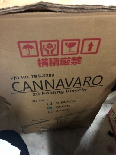 折りたたみ自転車 Cannavaro カンナバーロ | legaleagle.co.nz