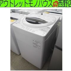 洗濯機 5.0kg 東芝 2019年製 AW-5G6 ホワイト ...