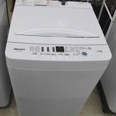 洗濯機 4.5kg 2021年製 Hisense HW-T45D ホワイト 全自動電気洗濯機 家電 一人暮らし ハイセンス 札幌 西野店