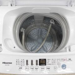 洗濯機 4.5kg 2021年製 Hisense HW-T45D ホワイト 全自動電気洗濯機 家電 一人暮らし ハイセンス 札幌 西野店
