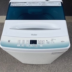 【ネット決済・配送可】受付終了【大特価】　ハイアール　洗濯機　2...
