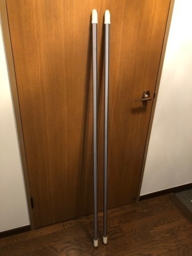 竿