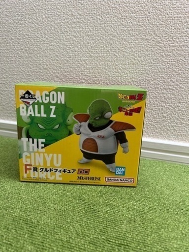 一番くじ　ギニュー特戦隊！　グルド