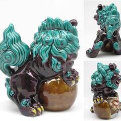 ss5165　九谷焼　八幡窯　玉獅子　ブラック×グリーン　須栄義作　陶器製　玉乗り獅子　黒×緑　縁起物　厄除け　招福　和風　置物　オブジェ　インテリア　美術　工芸　装飾　オス　雄