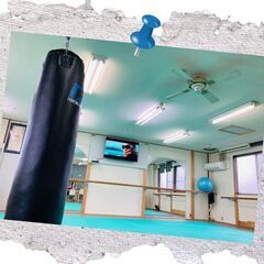 ✨キックボクシングでボディーメイク✨無料体験会🥊