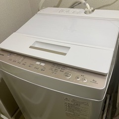 洗濯機 2021年