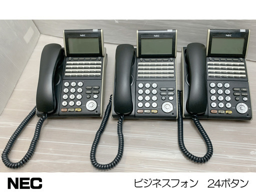 複数在庫あり】NEC ビジネスフォン DT300シリーズ DTL-24D-1D 24ボタン 3台セット　5,000円