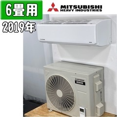 ジモティ来店特価!!!【MITSUBISHI】三菱 MSZ-L2816 2016 J-90