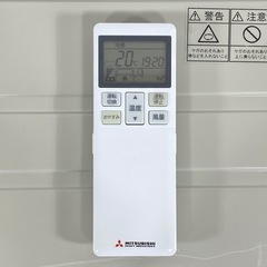 三菱(ビーバー) 6畳用 ルームエアコン 2019年製 工事費込み #6601 三菱(ビーバー) 6畳用 ルームエアコン 2019年製 工事費込み #6601