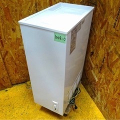 1008-0) シェルパ 冷凍ストッカー 41-OR 2020年製 44L 冷凍庫  