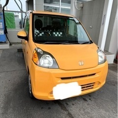 【取引先決まりました】ホンダ　ライフ　自動車税込み　車検R...