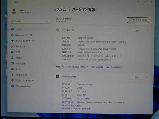 JC04266 マイクロソフト タブレット PC Surface Pro6 Office 美品