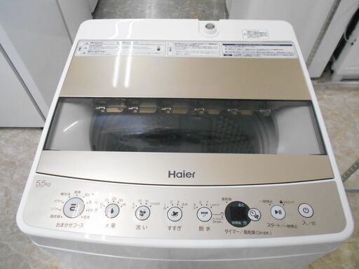Haier 全自動洗濯機 ステンレス槽 JW CD 年製 5.5ｋｇ   www