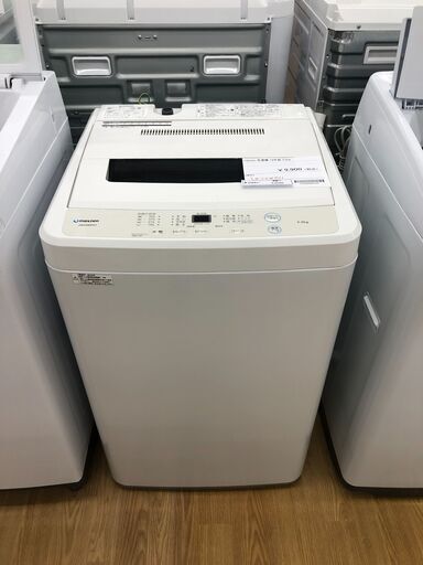 ★ジモティ割あり★ maxzen 洗濯機  5.5kg 19年製 動作確認／クリーニング済み SJ2460