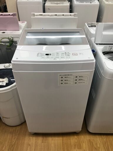 ★ジモティ割あり★ ニトリ 洗濯機  6kg 21年製 動作確認／クリーニング済み SJ2462