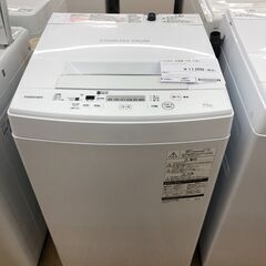 ★ジモティ割あり★ TOSHIBA 洗濯機  4.5kg 19年...