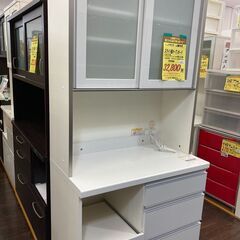 お譲り先決定】ニトリ：レンジ台