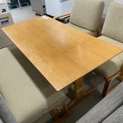 配達可【ダイニングセット】【無印良品】クリーニング済み【管理番号 